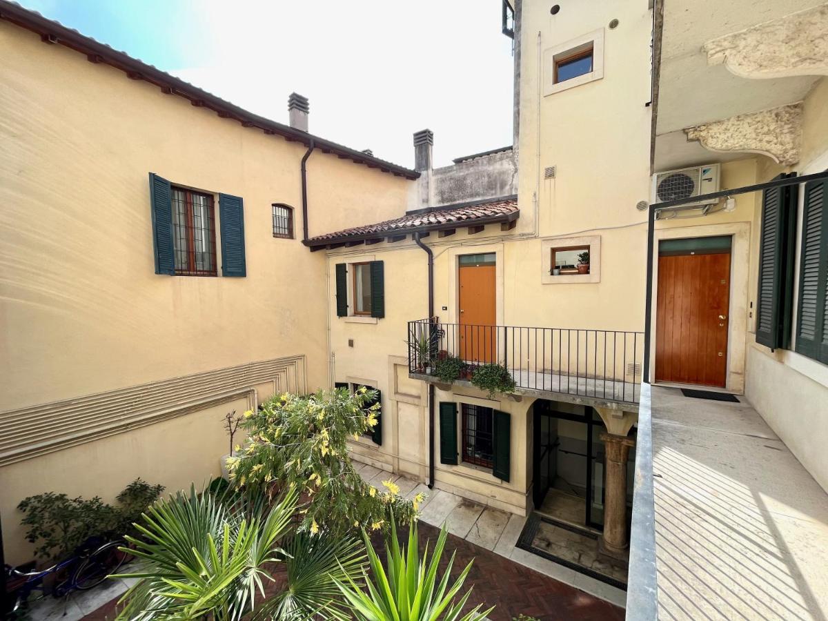 Il Balconcino Apartment - Verona — Photos 1